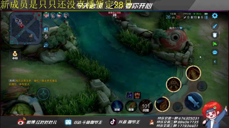 【2021-11-20 23点场】伽罗王丶：带脑壳文化新成员五排