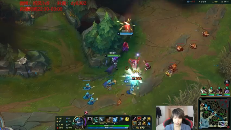 【2021-11-21 02点场】祈风1v9：S12新版VN超神攻略！