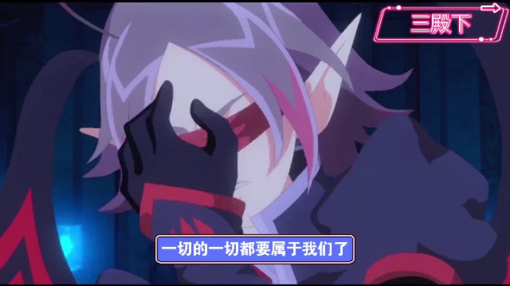 《小花仙》塔巴斯摘眼罩了​！竟然………………………