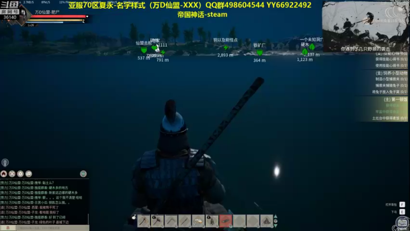 【2021-11-21 15点场】肥尸：【帝国神话】究竟能不能下县城~