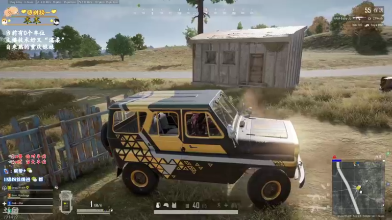 【2021-11-20 11点场】马薇薇ViVi：有车位~早上8点开播哦~