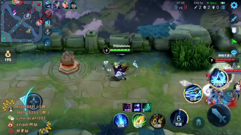 【2021-11-21 00点场】sViper丶阿灿：阿灿：巅峰赛巅峰赛