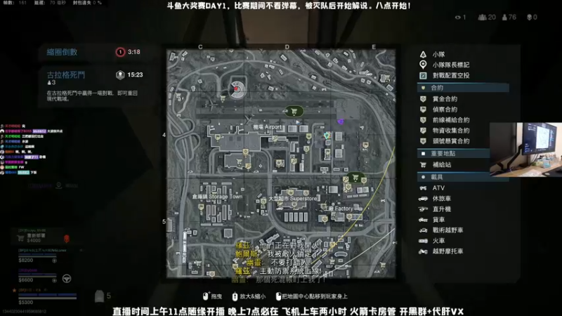 【2021-11-20 21点场】MrBB大波：《斗鱼大奖赛》-DF战队