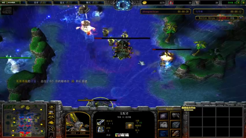 【2021-11-21 04点场】章随便先生：自闭自闭自闭 1891007