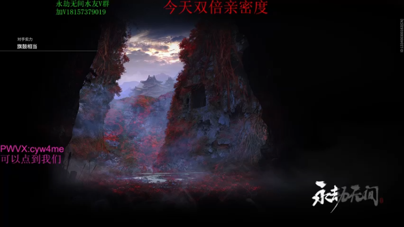 【2021-11-20 21点场】酸酸酸奶君：酸奶:三排战神带粉！