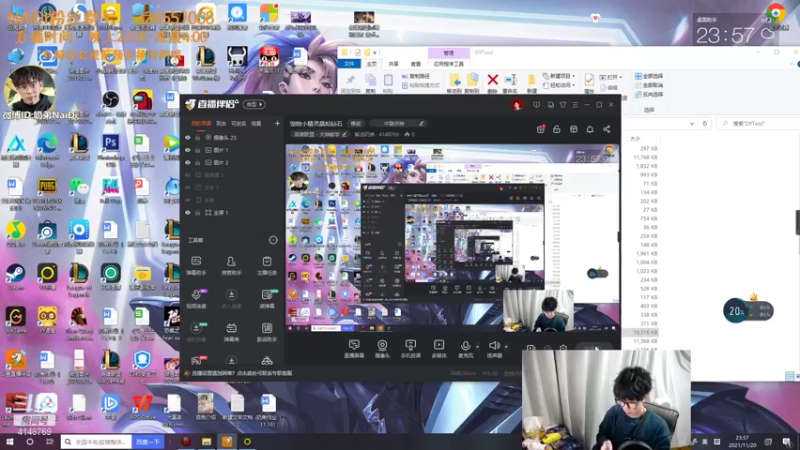 【2021-11-20 23点场】解说奶弟：宠物小精灵晶灿钻石
