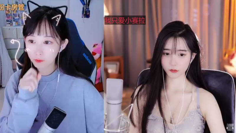 【2021-11-21 01点场】Sun佐伊：新主播 第一天直播~ 7559219