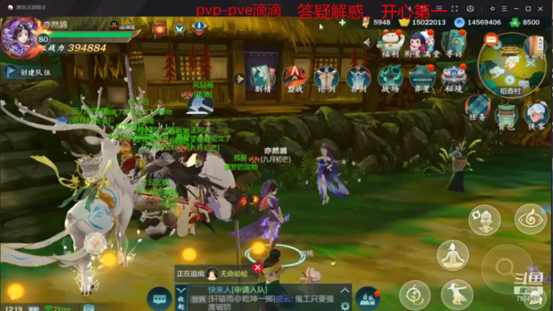 【2021-11-18 12点场】亦然xing：奇妙的周四奇妙的你~回来了！！