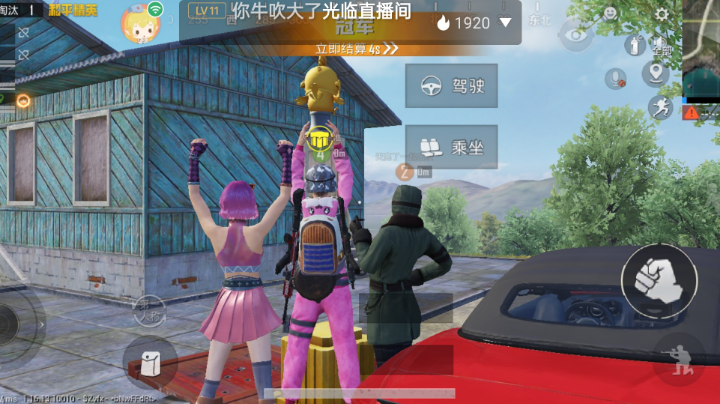 。。