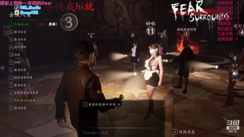 【2021-11-21 03点场】Neogo01年糕：年糕: 神之一手准备冲钻
