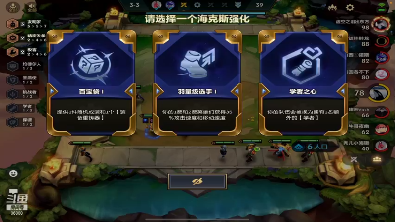 【2021-11-22 00点场】Popkartsss：SSS-晚上好!双倍亲密度