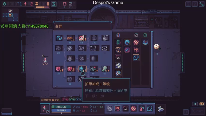 【2021-11-22 00点场】帅帅的老翔翔：你们最喜欢滴 时尚经典小游戏