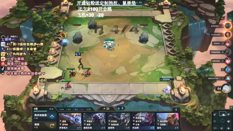 【2021-11-22 20点场】紫琪儿小波霸：紫琪：全深圳最后的单纯