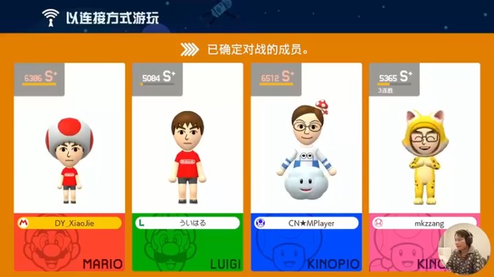 【超级小桀】：这关只能跑第一，后面追都追不上