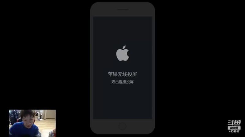 【2021-11-22 17点场】eStarPro橘子：国服马超从零到有