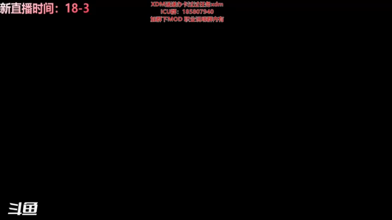 【2021-11-21 18点场】TYF唐亦风：【TYF】绝 世 天 才 的直播间