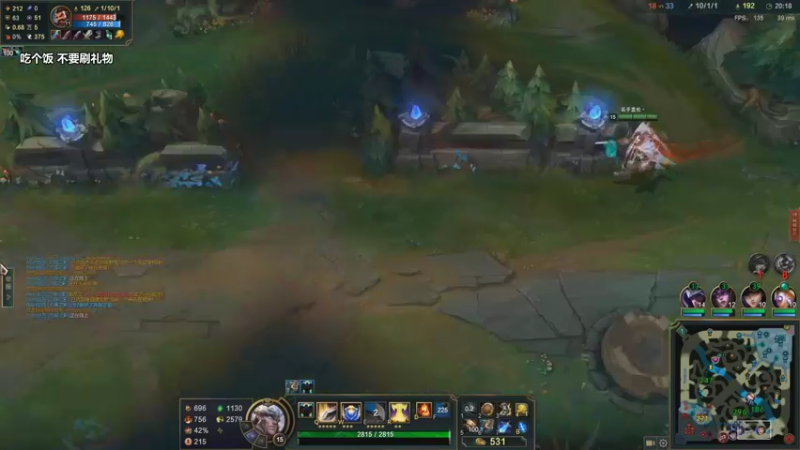 【2021-11-22 13点场】店长盖伦：直播了 继续冲分