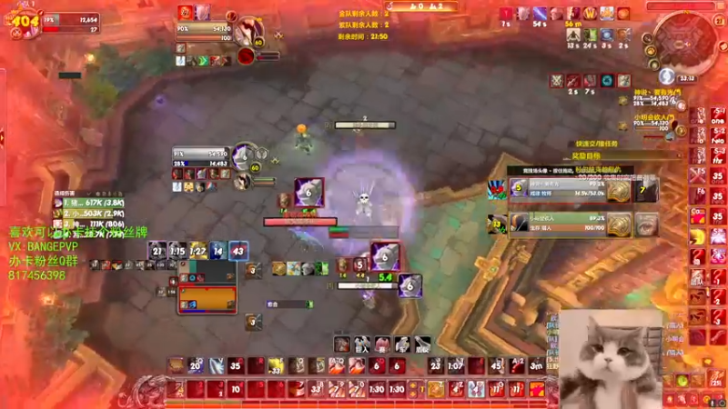 【2021-11-21 23点场】注册吹比师斑哥：啥牛鼻玩啥 玩啥啥牛鼻