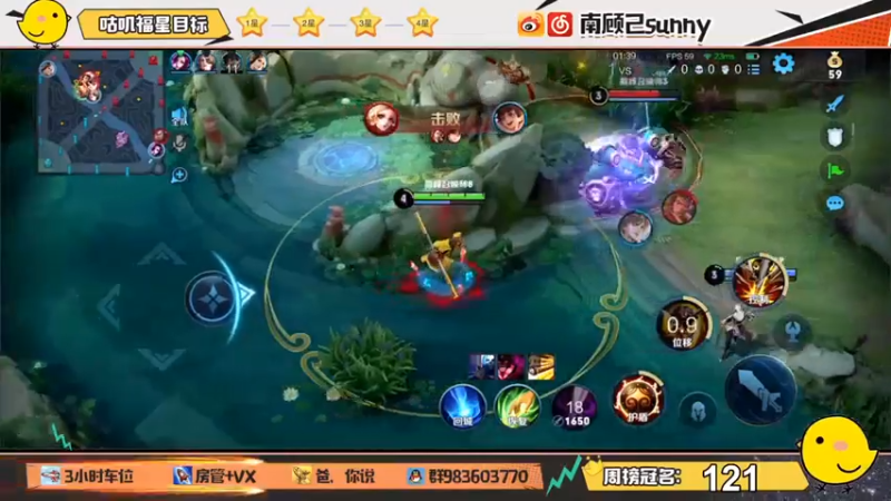 猴子：我要开始操作了，美滋滋。
