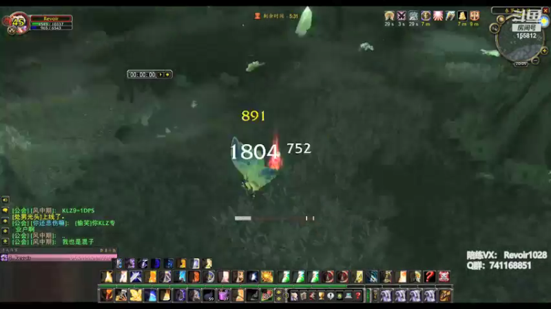 【2021-11-21 20点场】秋意寒5019：秋意寒--怀旧瞎玩玩！~
