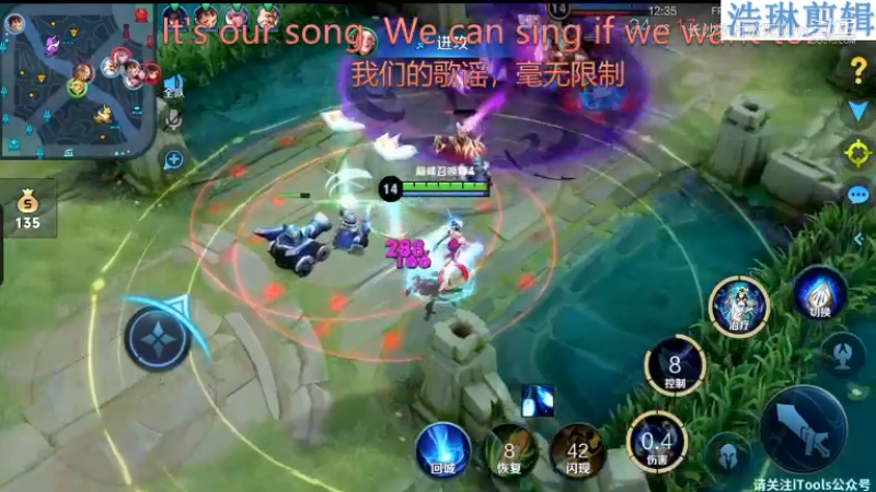 音七Simple教学杨玉环11.2-53