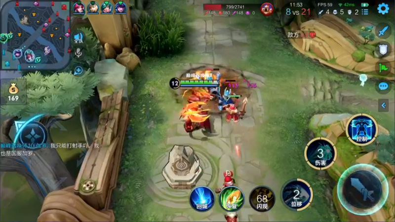 【2021-11-21 23点场】林蒙m：【林蒙】巅峰2000冲2100