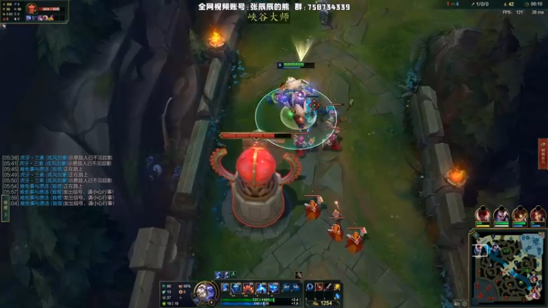 【2021-11-22 20点场】熊王c：熊王c：t5上单不容失误