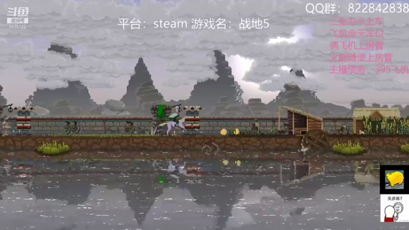 【2021-11-20 11点场】伟大的教父先生：挂地五：神仙战争（都可上车）