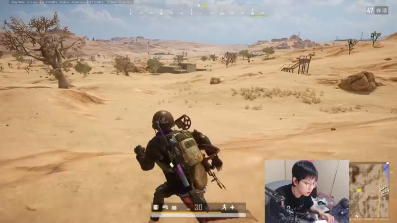 【2021-11-22 19点场】陈死狗cnh：枪法与相声并存的江湖术士！