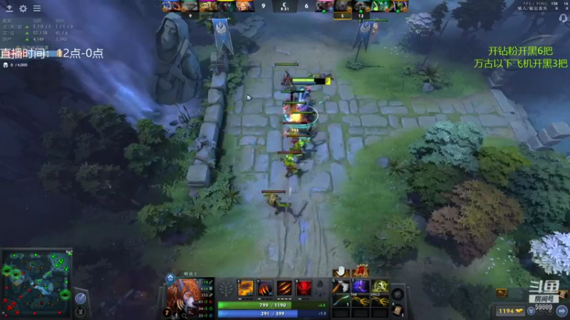 【2021-11-20 23点场】亚瑟归来丶：【亚瑟】周末开黑！