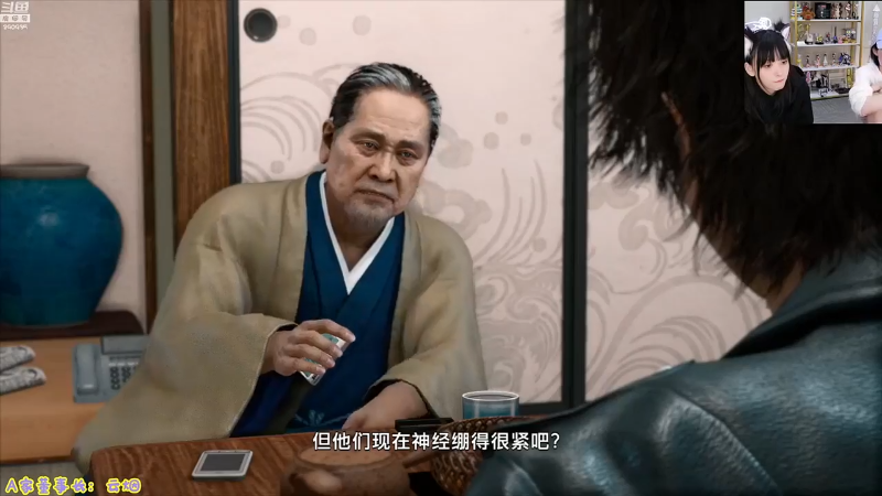 我在斗鱼看不2不叫周淑怡直播英雄联盟