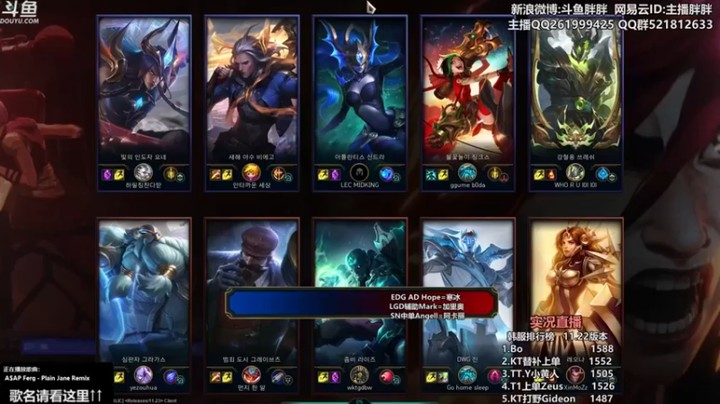 【胖胖灬】：呼吸，南风 VS 卡萨，香克斯