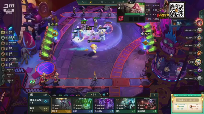 【2021-11-22 13点场】正经人令北：【令北】快乐的直播DAY55