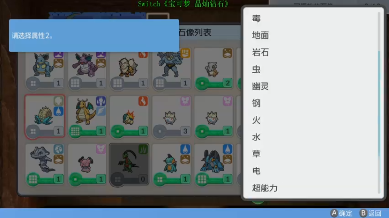 【2021-11-22 20点场】神隐的直播间：神隐：天命奇御2 首播