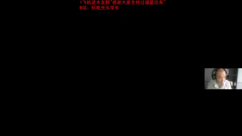 《破败王者：英雄联盟传奇》P13