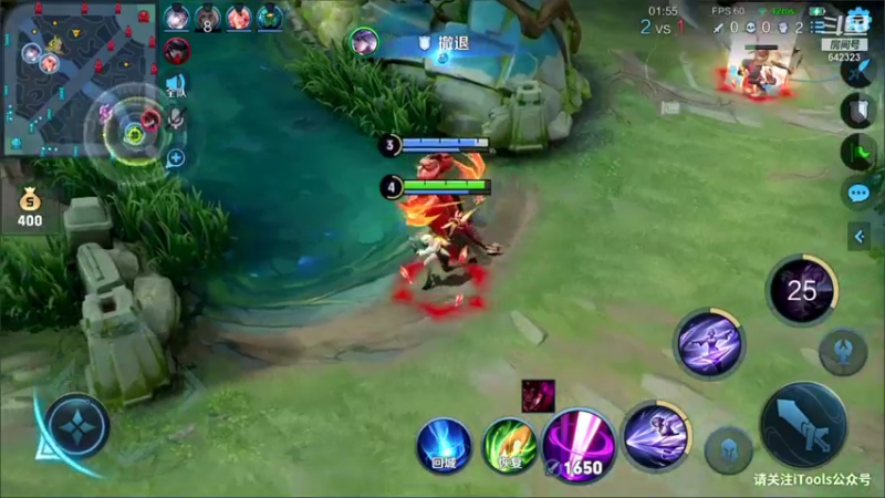 【2021-11-21 21点场】小笨蛋北北：巅峰2380冲前10~