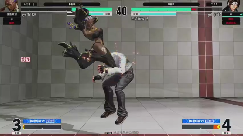 【2021-11-22 00点场】格鬦家大口：晚上好,8点许诺哥组织15首秀赛！