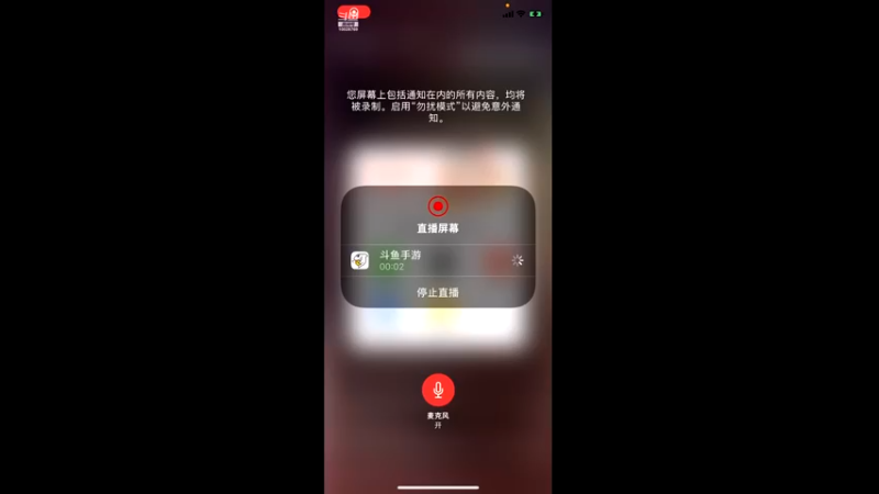 【2021-11-21 21点场】深蓝YonHen：好一个数码宝贝~