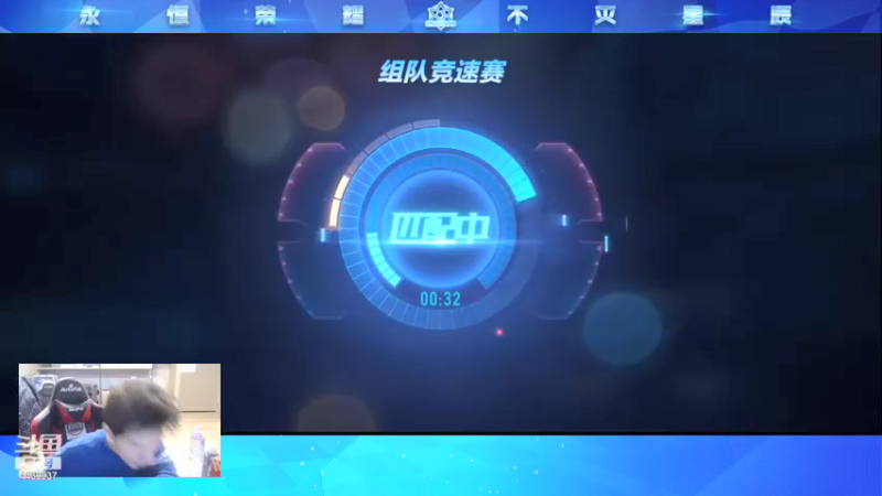 【2021-11-22 22点场】eStarPro橘子：国服马超从零到有
