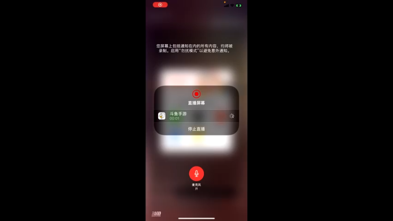 【2021-11-20 20点场】落叶Bm：猛男再现，就是一波流展示