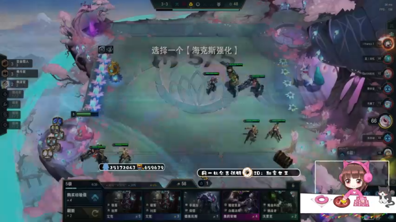 【2021-11-21 23点场】大甜甜甜圈儿：✨甜饱：麻辣味甜甜圈✨