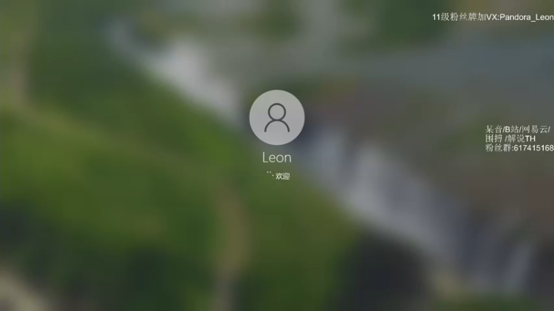 【2021-11-22 13点场】解说TH：TH:荒野求生第2天