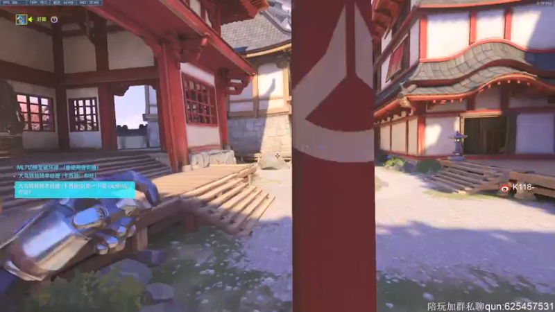 【2021-11-21 20点场】K118吗：1233211234567 160776