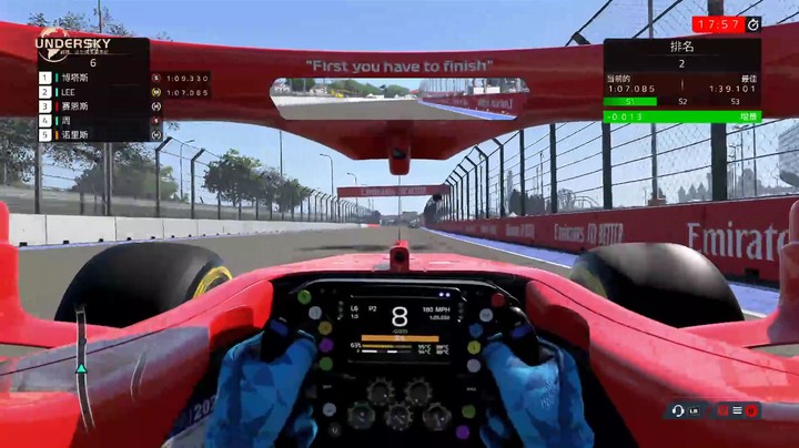 F12021俄罗斯大奖赛第一次练习赛
