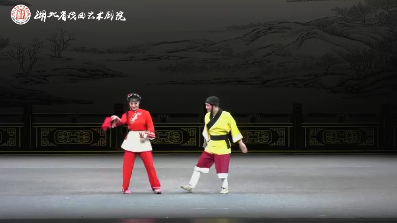 【2021-11-21 13点场】湖北省戏曲艺术剧院：湖北省戏曲艺术剧院的直播间