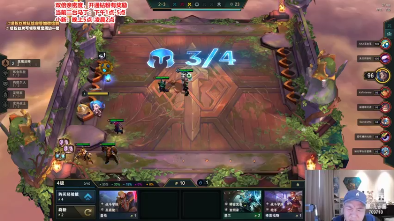 【2021-11-22 15点场】imxiaoxin：【PGC全球总决赛】解说↓半场