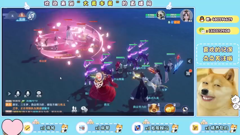 【2021-11-20 22点场】大黄本黄：三卡从零追150天进度