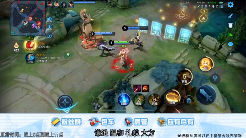 【2021-11-22 02点场】阿Biu一身绝技：一秒五拳司空震司大将军