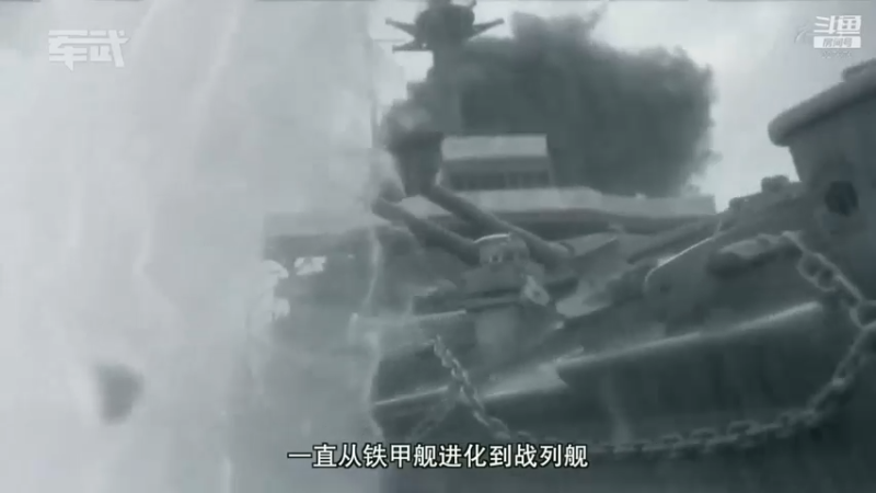 【2021-11-21 23点场】军武直播：亮刃朝鲜 中美曾经的巅峰对决