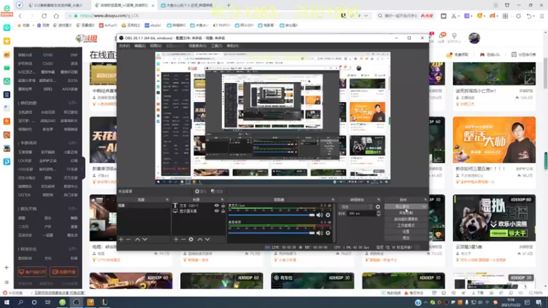 【2021-11-22 09点场】恶霸提莫：提莫老祖，1200冲1500
